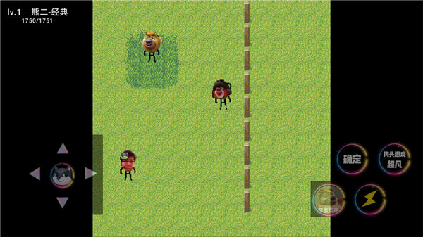 熊熊荣耀最新安卓免费下载v0.1_wishdown.com 熊熊荣耀最新安卓免费下载v0.1_wishdown.com