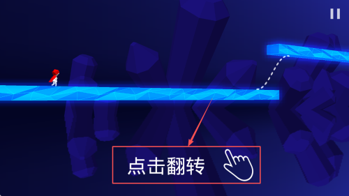 奔跑克里斯1安卓版下载v1.1.0_wishdown.com 奔跑克里斯1安卓版下载v1.1.0_wishdown.com