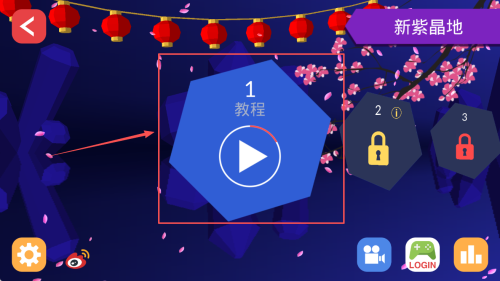 奔跑克里斯1安卓版下载v1.1.0_wishdown.com 奔跑克里斯1安卓版下载v1.1.0_wishdown.com