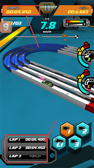 四驱传说内置菜单版下载v3.19.0_wishdown.com 四驱传说内置菜单版下载v3.19.0_wishdown.com