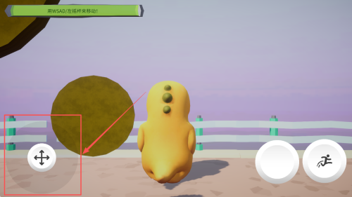 奶龙机器人安卓版下载v1.0_wishdown.com 奶龙机器人安卓版下载v1.0_wishdown.com