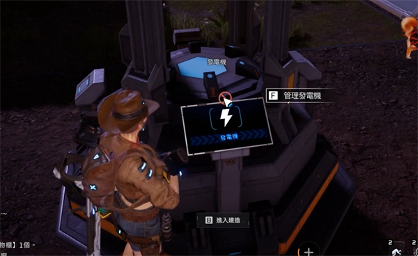 星球重启国际服版安装包手机免费下载v0.331.3322921_wishdown.com 星球重启国际服版安装包手机免费下载v0.331.3322921_wishdown.com