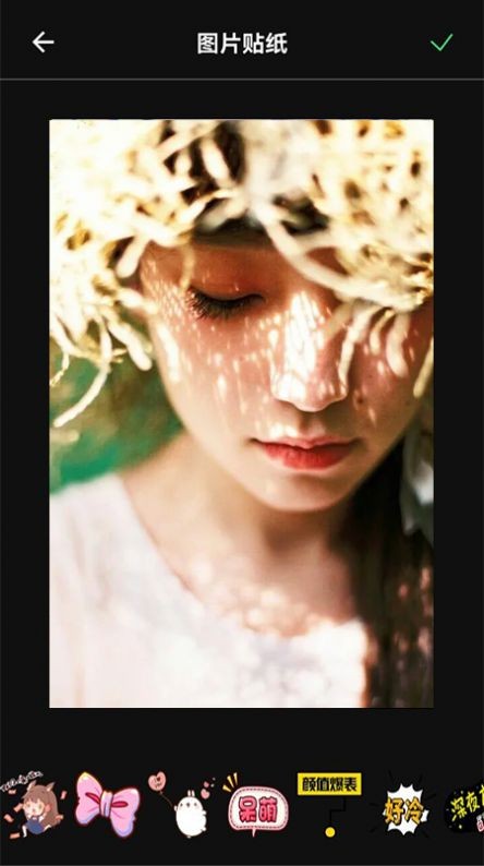 洋洋编辑器安卓版下载_wishdown.com 洋洋编辑器安卓版下载_wishdown.com