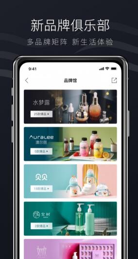 希美手机apk安装包下载_wishdown.com 希美手机apk安装包下载_wishdown.com