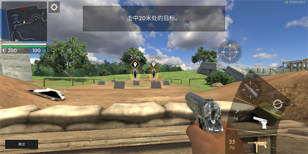 世界战争英雄免谷歌中文版安装包apk最新下载v1.41.0_wishdown.com 世界战争英雄免谷歌中文版安装包apk最新下载v1.41.0_wishdown.com