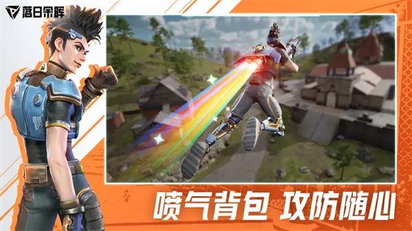 落日余晖国际服版手机安装包免费下载v1.12.6.8.125776_wishdown.com 落日余晖国际服版手机安装包免费下载v1.12.6.8.125776_wishdown.com