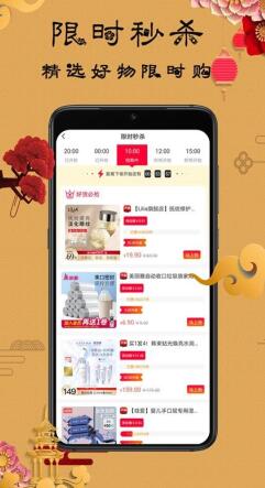 聚我手机apk安装包下载_wishdown.com 聚我手机apk安装包下载_wishdown.com