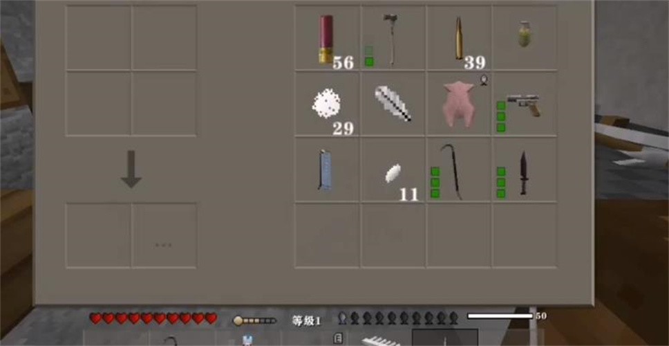 生存战争黑蝎枪械模组安装包手机免费下载v1.29.12.0_wishdown.com 生存战争黑蝎枪械模组安装包手机免费下载v1.29.12.0_wishdown.com