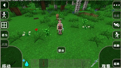 生存战争完美世界安卓最新版下载vcraftmivcraftmi_wishdown.com 生存战争完美世界安卓最新版下载vcraftmivcraftmi_wishdown.com