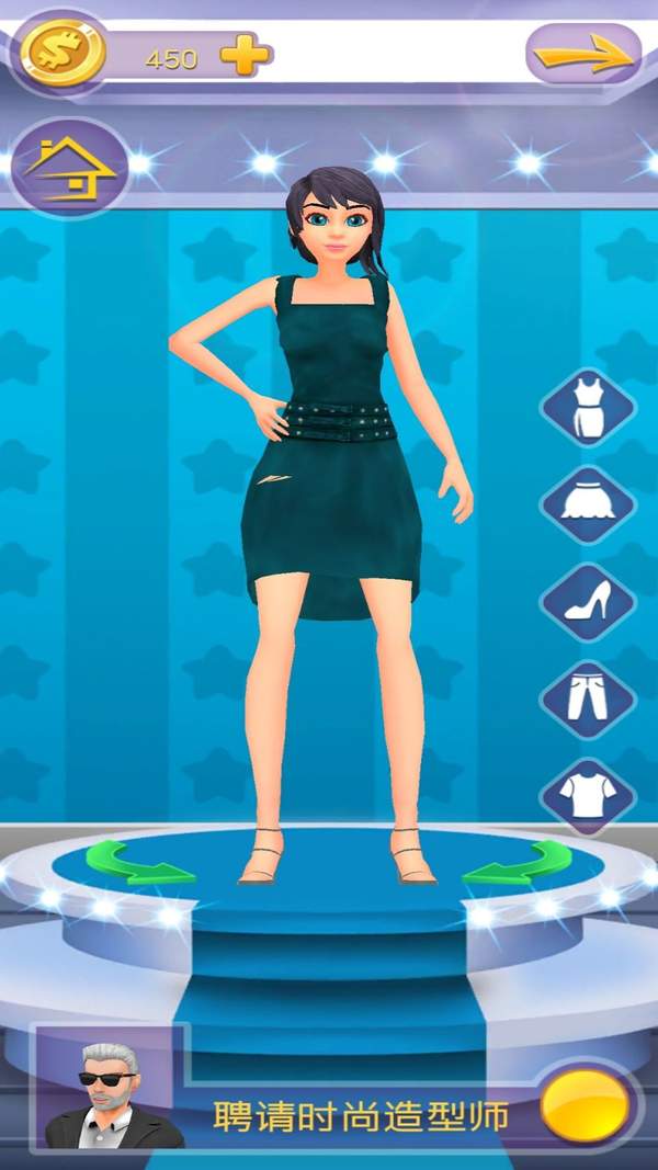 换装达人秀安卓最新版下载v1.0_wishdown.com 换装达人秀安卓最新版下载v1.0_wishdown.com