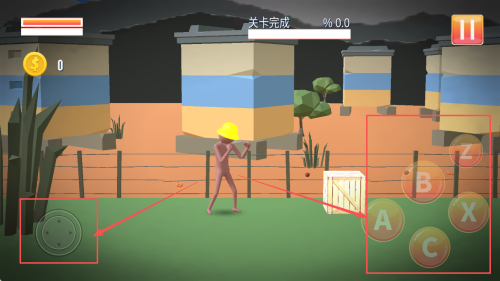 火柴人功夫格斗安卓版下载v1.8_wishdown.com 火柴人功夫格斗安卓版下载v1.8_wishdown.com