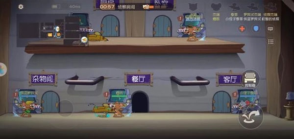 猫和老鼠内置菜单版安卓免费下载v7.15.0_wishdown.com 猫和老鼠内置菜单版安卓免费下载v7.15.0_wishdown.com