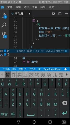 君土手机免费下载地址_wishdown.com 君土手机免费下载地址_wishdown.com