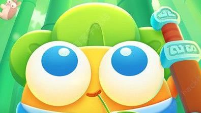 保卫萝卜4正版免费下载v1.0.1_wishdown.com 保卫萝卜4正版免费下载v1.0.1_wishdown.com