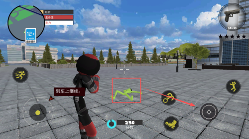 火柴人越野冒险安卓版下载v3.7.3_wishdown.com 火柴人越野冒险安卓版下载v3.7.3_wishdown.com