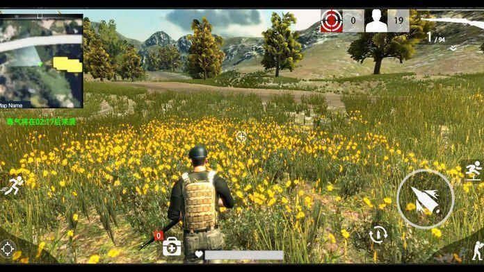 丛林大逃杀安卓最新版下载v1.8.20_wishdown.com 丛林大逃杀安卓最新版下载v1.8.20_wishdown.com