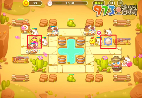 保卫萝卜4无限钻石金币在线免费下载v1.0.1_wishdown.com 保卫萝卜4无限钻石金币在线免费下载v1.0.1_wishdown.com