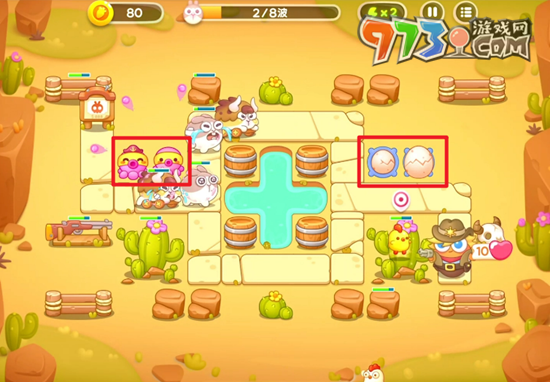 保卫萝卜4无限钻石金币在线免费下载v1.0.1_wishdown.com 保卫萝卜4无限钻石金币在线免费下载v1.0.1_wishdown.com