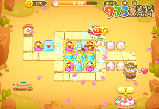 保卫萝卜4无限钻石金币在线免费下载v1.0.1_wishdown.com 保卫萝卜4无限钻石金币在线免费下载v1.0.1_wishdown.com