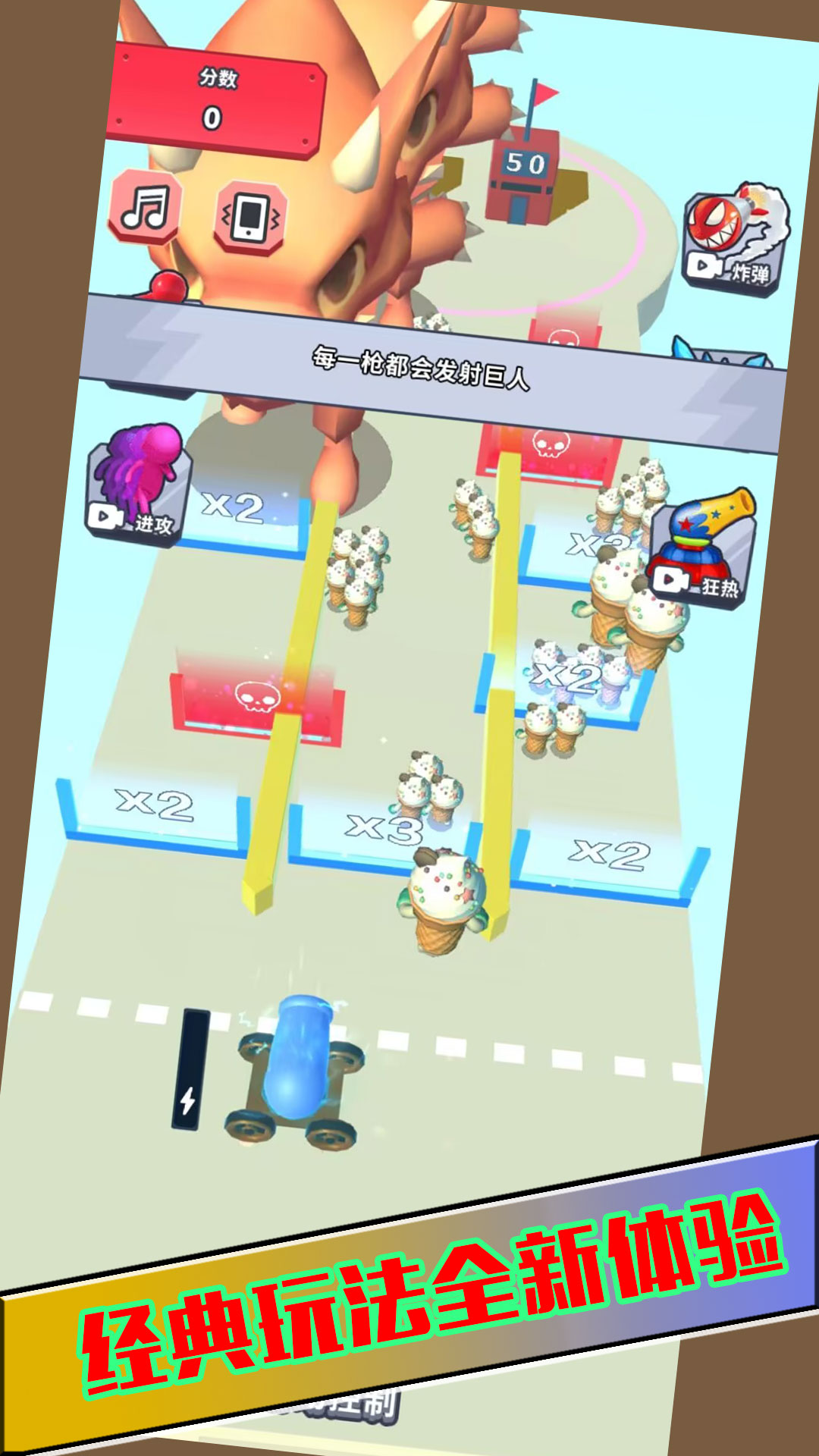 绝境王牌突击队安卓最新版下载v1.0.3_wishdown.com 绝境王牌突击队安卓最新版下载v1.0.3_wishdown.com