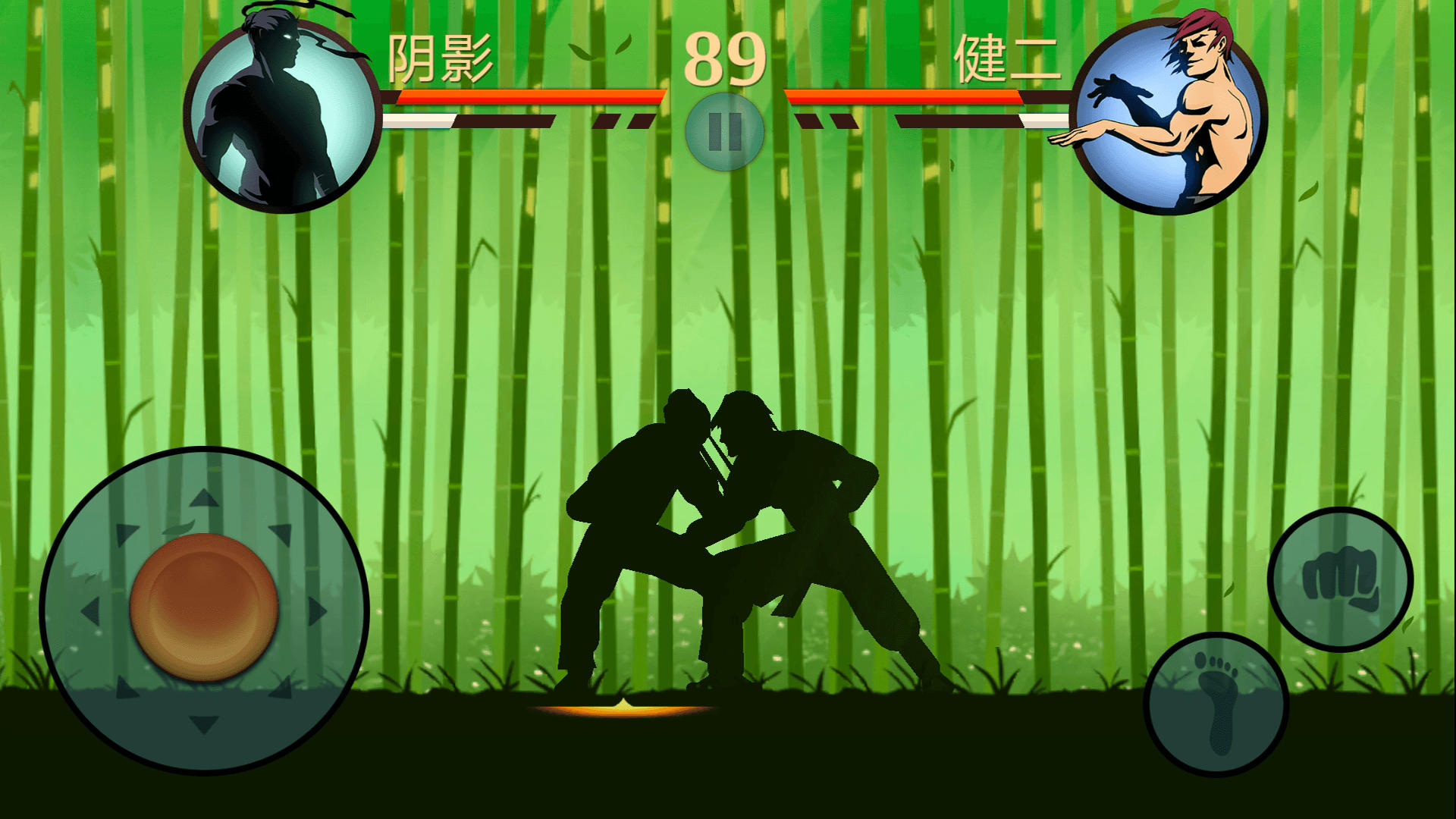 光影斗士安卓最新版下载v1.0.1_wishdown.com 光影斗士安卓最新版下载v1.0.1_wishdown.com