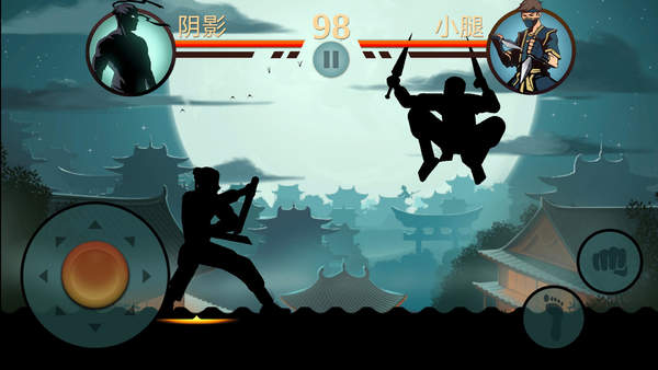 光影斗士安卓最新版下载v1.0.1_wishdown.com 光影斗士安卓最新版下载v1.0.1_wishdown.com