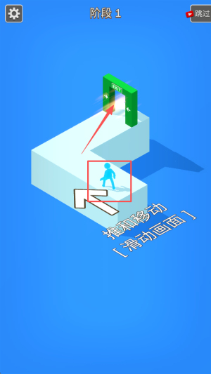 潜行3d手机版下载v2.2_wishdown.com 潜行3d手机版下载v2.2_wishdown.com