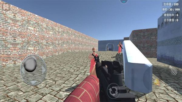 西游造梦大乱斗安卓最新版下载v1.0_wishdown.com 西游造梦大乱斗安卓最新版下载v1.0_wishdown.com