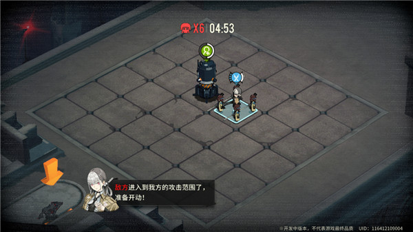 雾境序列最新安卓免费下载v1.0.2_wishdown.com 雾境序列最新安卓免费下载v1.0.2_wishdown.com