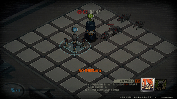 雾境序列最新安卓免费下载v1.0.2_wishdown.com 雾境序列最新安卓免费下载v1.0.2_wishdown.com