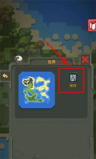 世界盒子沙盒上帝模拟器安装包手机免费下载v0.22.8_wishdown.com 世界盒子沙盒上帝模拟器安装包手机免费下载v0.22.8_wishdown.com