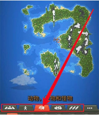 世界盒子沙盒上帝模拟器安装包手机免费下载v0.22.8_wishdown.com 世界盒子沙盒上帝模拟器安装包手机免费下载v0.22.8_wishdown.com