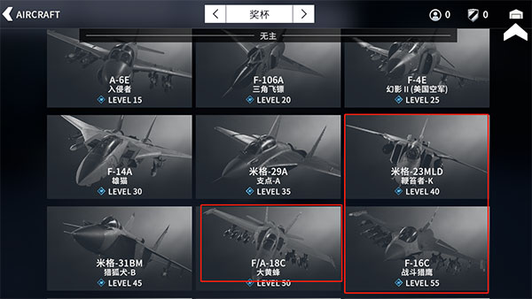 金属风暴国际服版手机apk免费下载v1.0.14.471127825_wishdown.com 金属风暴国际服版手机apk免费下载v1.0.14.471127825_wishdown.com