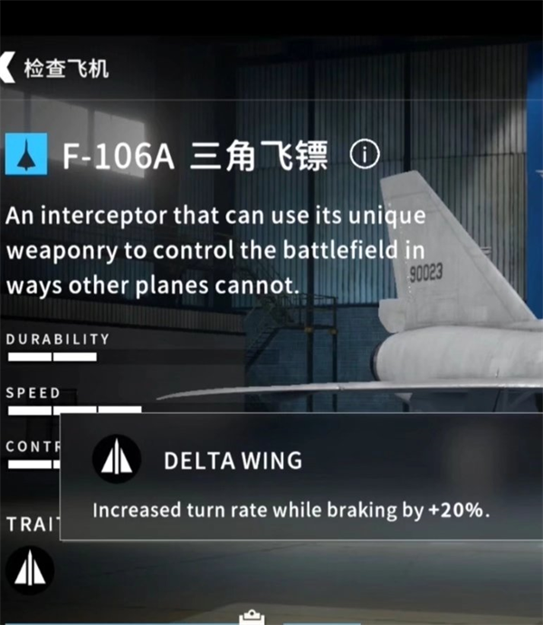 金属风暴国际服版手机apk免费下载v1.0.14.471127825_wishdown.com 金属风暴国际服版手机apk免费下载v1.0.14.471127825_wishdown.com