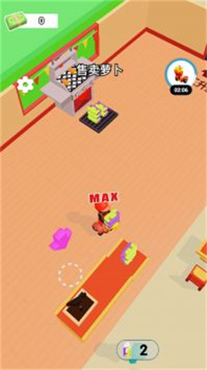 开间大餐厅安卓最新版下载v1.1_wishdown.com 开间大餐厅安卓最新版下载v1.1_wishdown.com