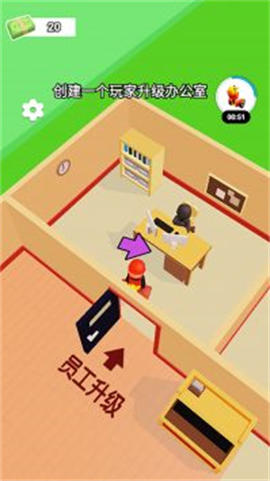 开间大餐厅安卓最新版下载v1.1_wishdown.com 开间大餐厅安卓最新版下载v1.1_wishdown.com