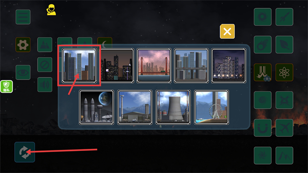 模拟星球毁灭2免广告版下载v7.0.1.6_wishdown.com 模拟星球毁灭2免广告版下载v7.0.1.6_wishdown.com