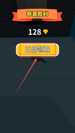 超人变变变安卓版下载v1.2.0_wishdown.com 超人变变变安卓版下载v1.2.0_wishdown.com