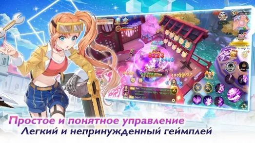 无限荣耀安卓最新版下载v2.0_wishdown.com 无限荣耀安卓最新版下载v2.0_wishdown.com