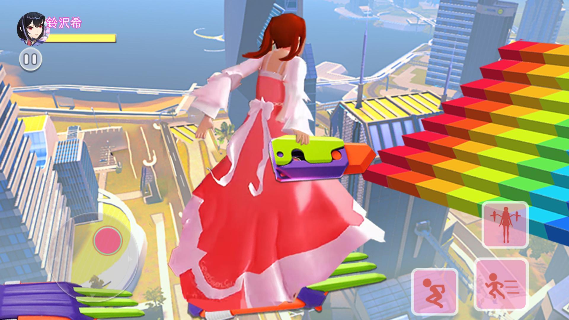 小姐姐逃离跑酷安卓最新版下载v1.0_wishdown.com 小姐姐逃离跑酷安卓最新版下载v1.0_wishdown.com