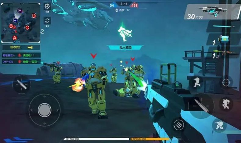 虫巢抵抗末日机甲安卓最新版下载v3.1.1_wishdown.com 虫巢抵抗末日机甲安卓最新版下载v3.1.1_wishdown.com