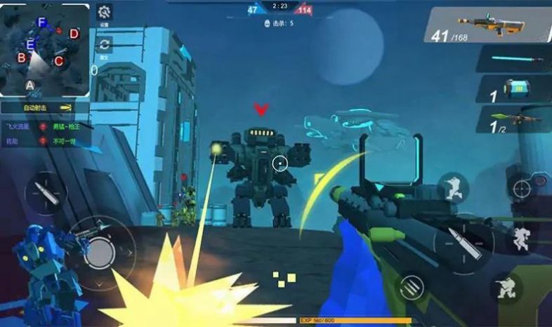 虫巢抵抗末日机甲安卓最新版下载v3.1.1_wishdown.com 虫巢抵抗末日机甲安卓最新版下载v3.1.1_wishdown.com