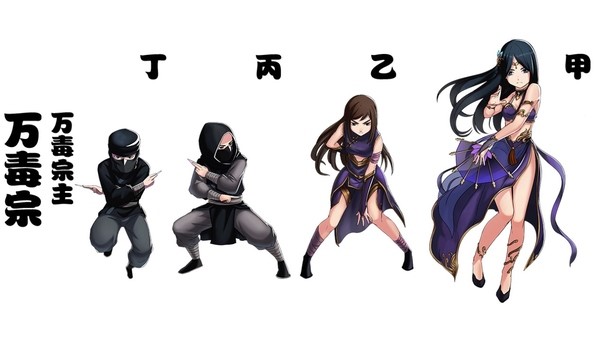 剑侠传奇安卓最新版下载v1.0_wishdown.com 剑侠传奇安卓最新版下载v1.0_wishdown.com