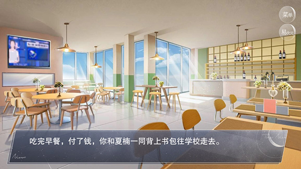 易次元怪谈之家安卓最新版下载v1.0_wishdown.com 易次元怪谈之家安卓最新版下载v1.0_wishdown.com