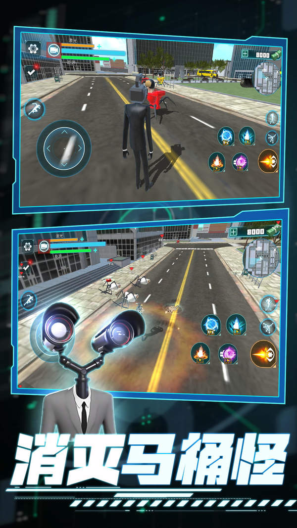 铁血战斗英雄安卓最新版下载v1.0.1_wishdown.com 铁血战斗英雄安卓最新版下载v1.0.1_wishdown.com