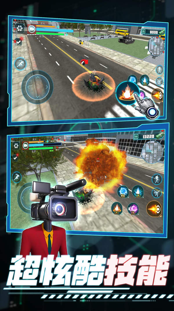 铁血战斗英雄安卓最新版下载v1.0.1_wishdown.com 铁血战斗英雄安卓最新版下载v1.0.1_wishdown.com