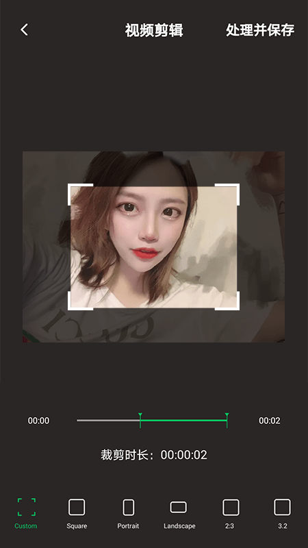 秒剪视频剪辑安卓版下载_wishdown.com 秒剪视频剪辑安卓版下载_wishdown.com