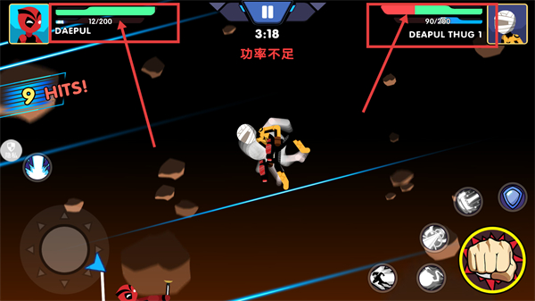 火柴人王者2最新版下载v2.2.4_wishdown.com 火柴人王者2最新版下载v2.2.4_wishdown.com