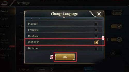 传说对决台版最新apk下载v1.51.1.1_wishdown.com 传说对决台版最新apk下载v1.51.1.1_wishdown.com