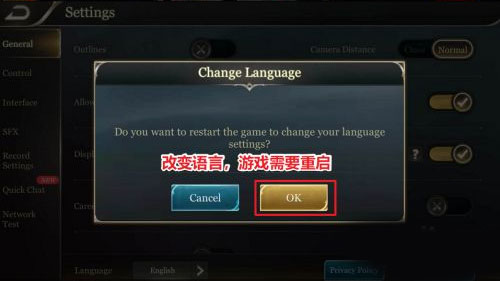 传说对决台版最新apk下载v1.51.1.1_wishdown.com 传说对决台版最新apk下载v1.51.1.1_wishdown.com